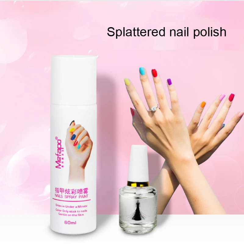 

Dropshipping MEFAPO Perfect 60ML Nail Polish Spray Base Coat Easy to Washing Spray Nail Varnish Fast Drying Nagellak