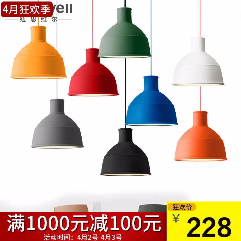 

Nordic bar restaurant chandelier modern simplicity style three dining room table headlamps