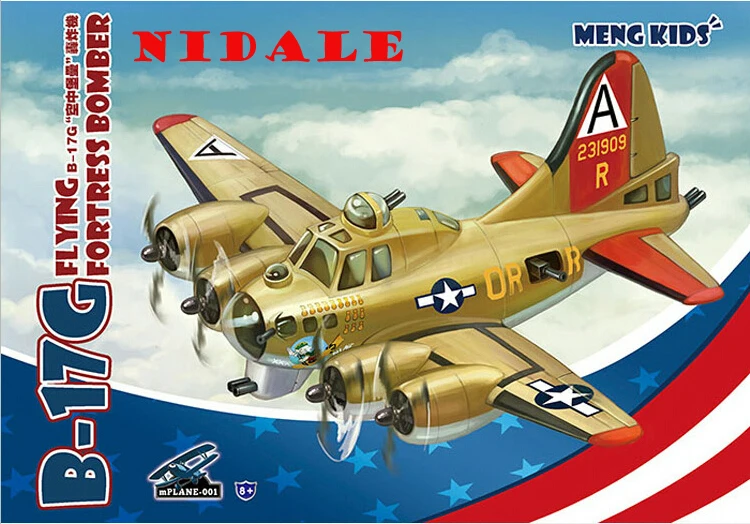 Meng B-17G