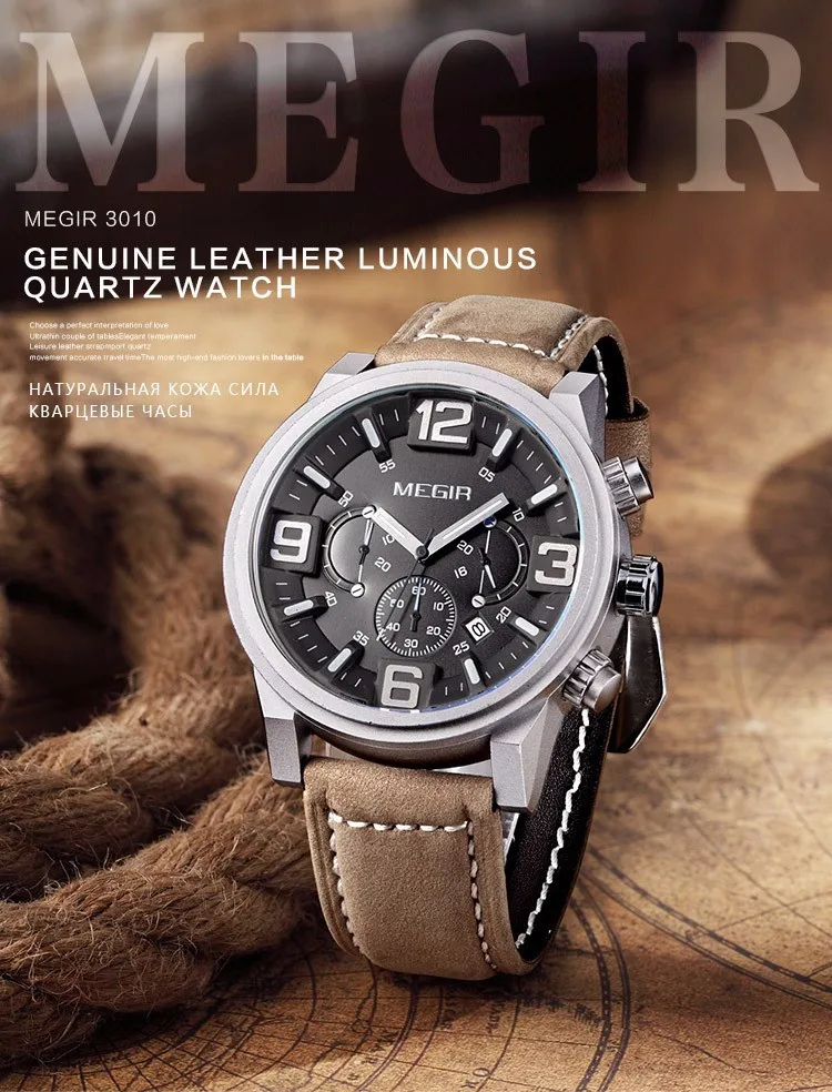 Новинка 2017 года Элитный бренд MEGIR для мужчин спортивные кварцевые часы Дата часы модные повседневное кожаный ремешок армия военная