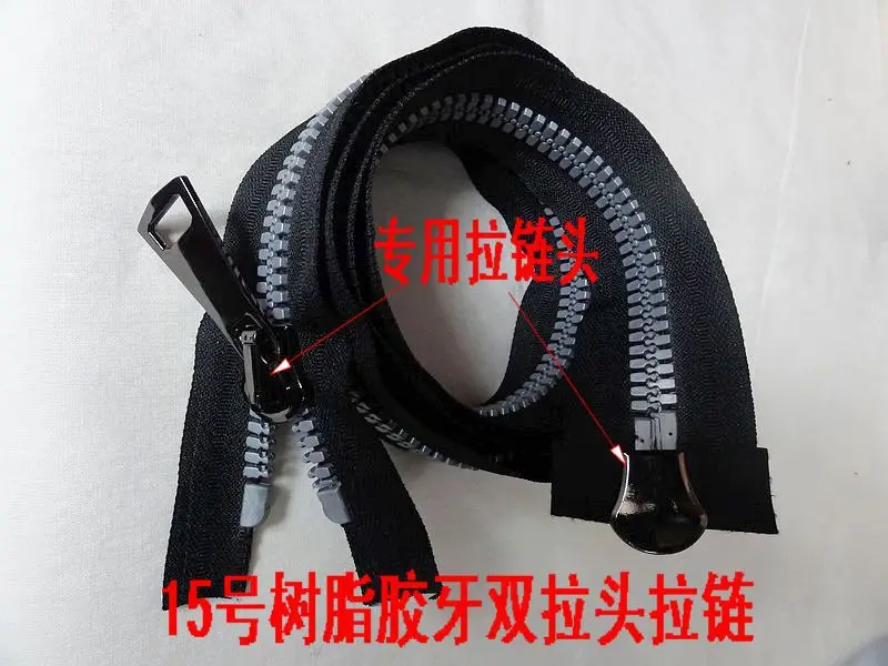 15oversize resin zipper for sewing down Jackets zippers double sliders