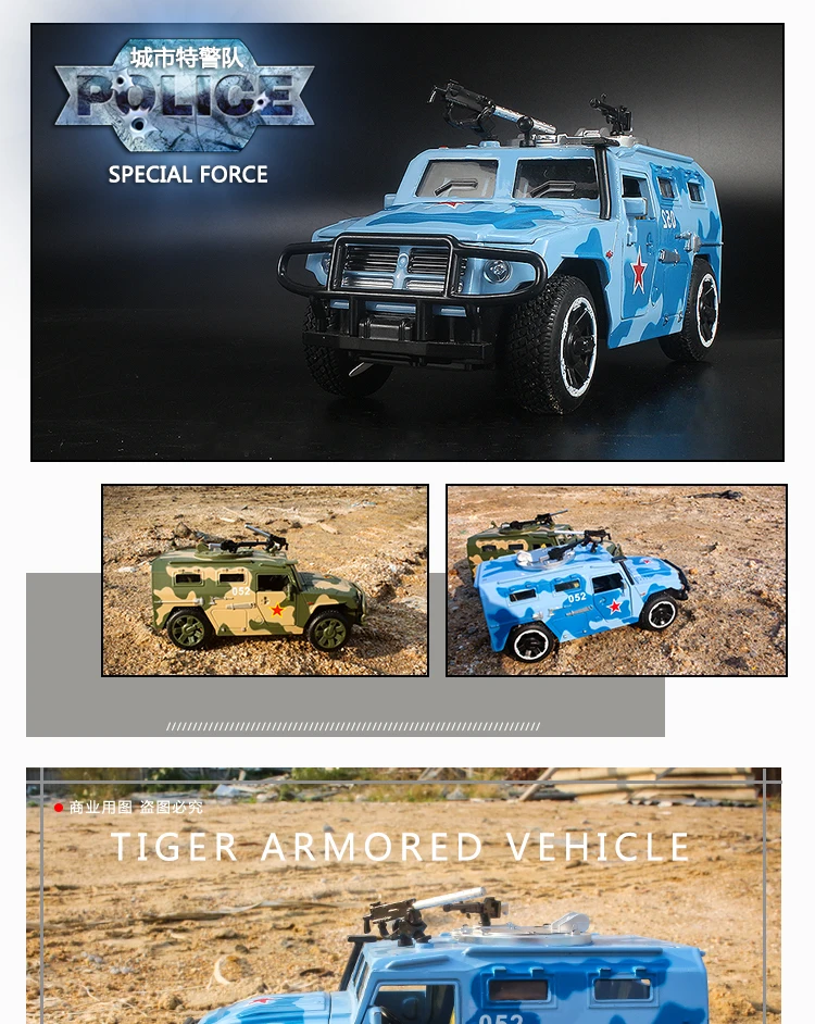 diecast-russian-police-car-model-military_01