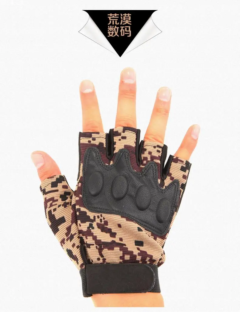 1 пара высокого качества военные перчатки с половинными пальцами и армейские зеленые камуфляжные перчатки без пальцев тактические перчатки для пеших прогулок