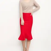 Новая женская юбка с оборками подол Тонкий Вязание OL красивые женские юбки "рыбий хвост"