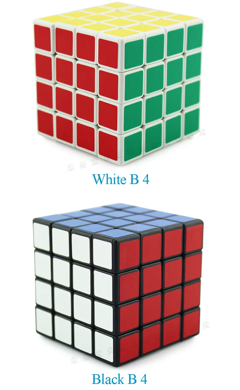 Rubik Cube (9)