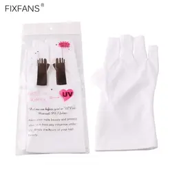 1 пара гвозди УФ щит перчатки с защитой от УФ перчатки для гель маникюр Дизайн ногтей сушилка Инструменты, защита для рук от УФ свет