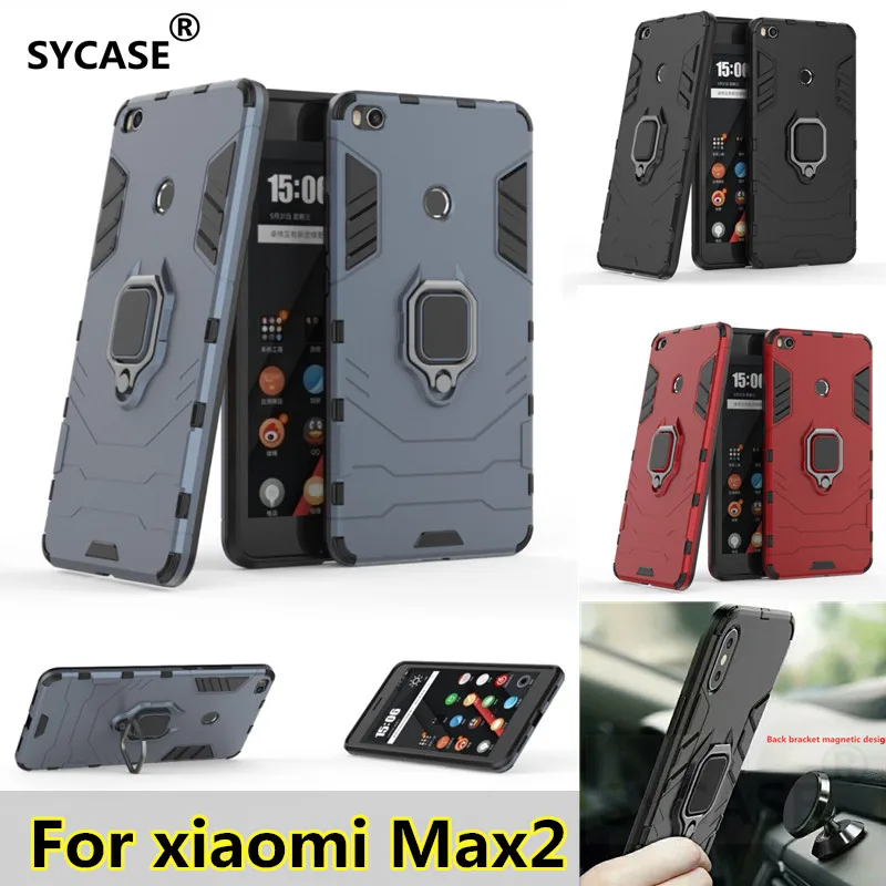 SYCASE Armor case For xiaomi Mi Max2 mobile phone anti-fall bracket ring iron man TPU + PC fully enclosed |