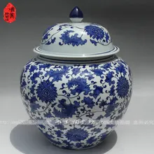 Цзиндэчжэнь Керамическая Сине-белая керамическая емкость бак канонические баночки Блокировка lottos большая банка