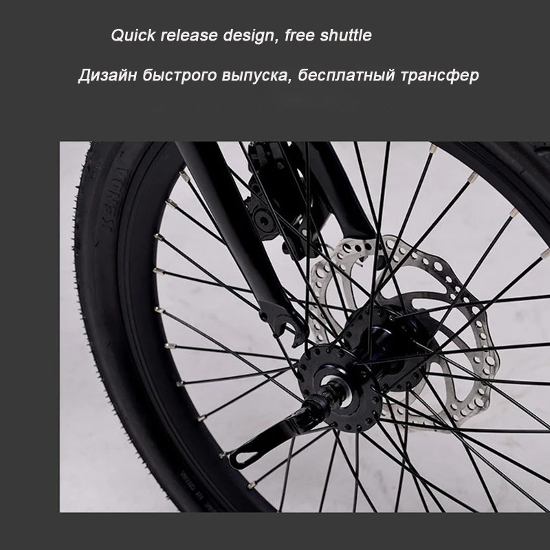 20 дюймов алюминиевый сплав Электрический велосипед передние и задние дисковые тормоза велосипед ebike легкий взрослый скутер