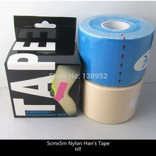 Горячая четырехполосная эластичная кинезиологическая лента 5 см* 5 м вискоза нейлон кинезиологическая мышечная спортивный бинт 2 рулона/лот