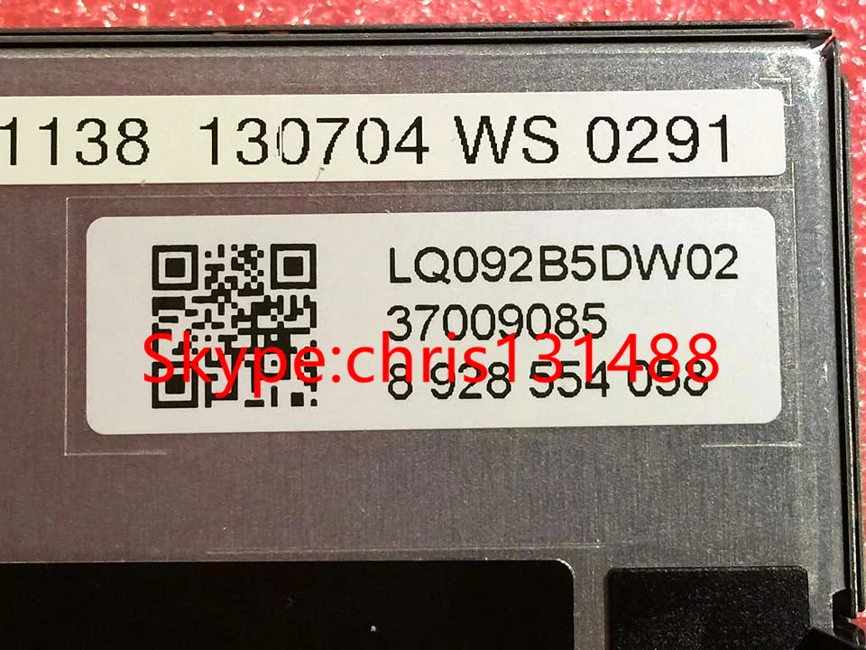 LQ092B5DW02.
