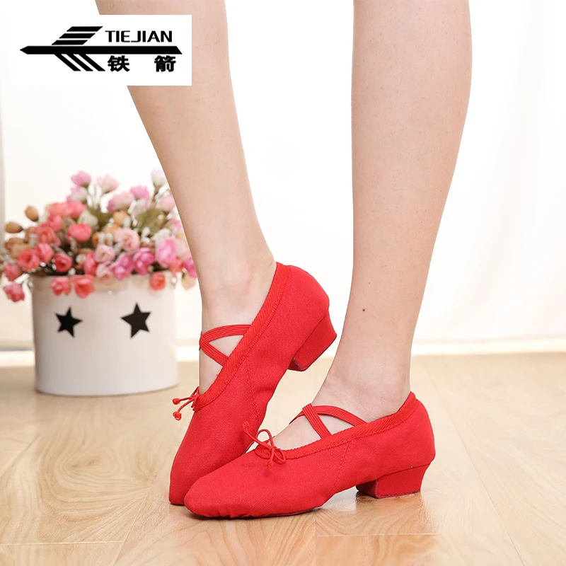 

Square High-heeled Ladies Dance Shoes 8-Color Wear-resistant Leather Soft Bottom Teacher Shoes Women Belly Dance Ballet Shoes