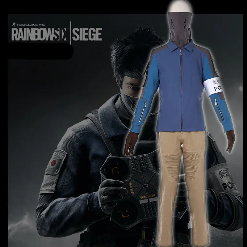 Tom Clancy's Cosplay Costume Rainbow Six Siege Jager Marius Streicher