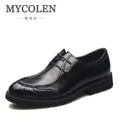 MYCOLEN Элитный бренд Мужские туфли-оксфорды круглый носок натуральной Кожаные модельные туфли обувь для вечеринок Свадебные туфли Бизнес
