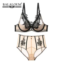 BALALOUM, женский сексуальный бюстгальтер, Короткие комплекты, кружевная вышивка, цветы, полупрозрачное эротическое белье, нижнее белье, женский бюстгальтер, пуш-ап