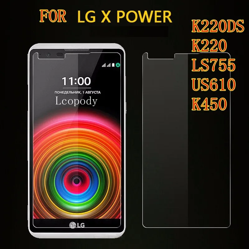 High-Quality-Tempered-Glass-for-LG-X-Power-0-33mm-2-5D-9H-Anti-Scratch-Screen
