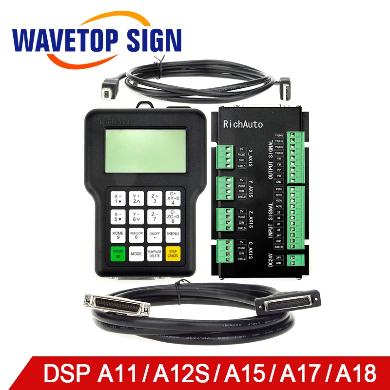 RichAuto DSP A11 A12S A15 A18 3 оси связь 4 контроллер Поддержка станок cnc с автоматической