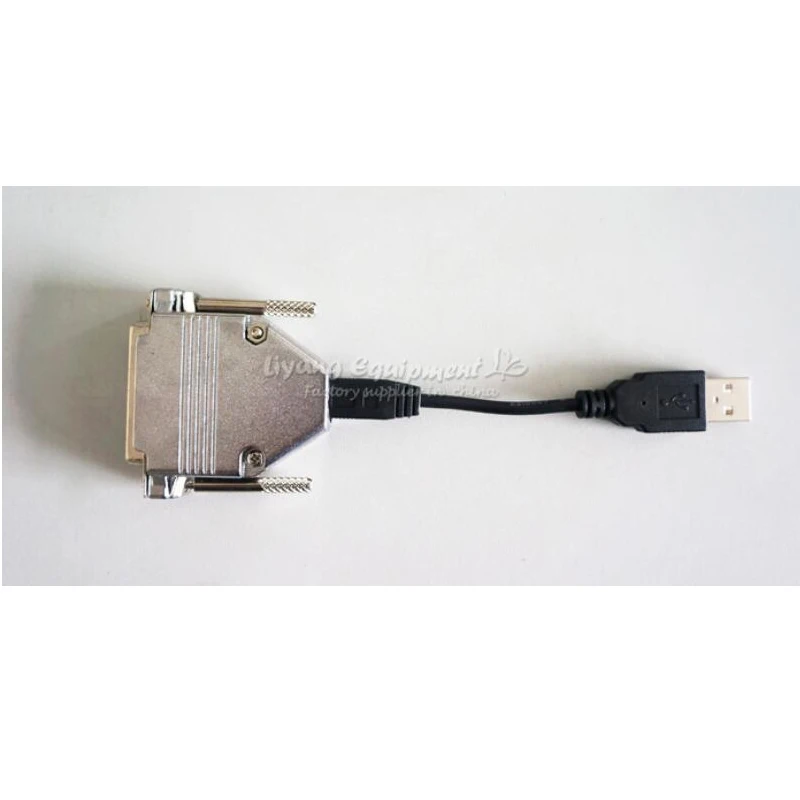 LY-USB100 UC100 (5)