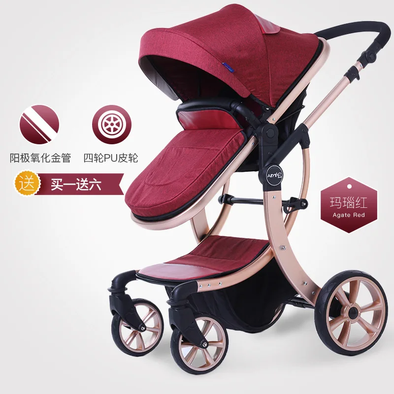 Детская коляска 3 в 1 красивый пейзаж для детей коляска для новорожденных Детское автомобильное кресло Колыбель детская коляска для путешествий детская коляска - Цвет: 6992