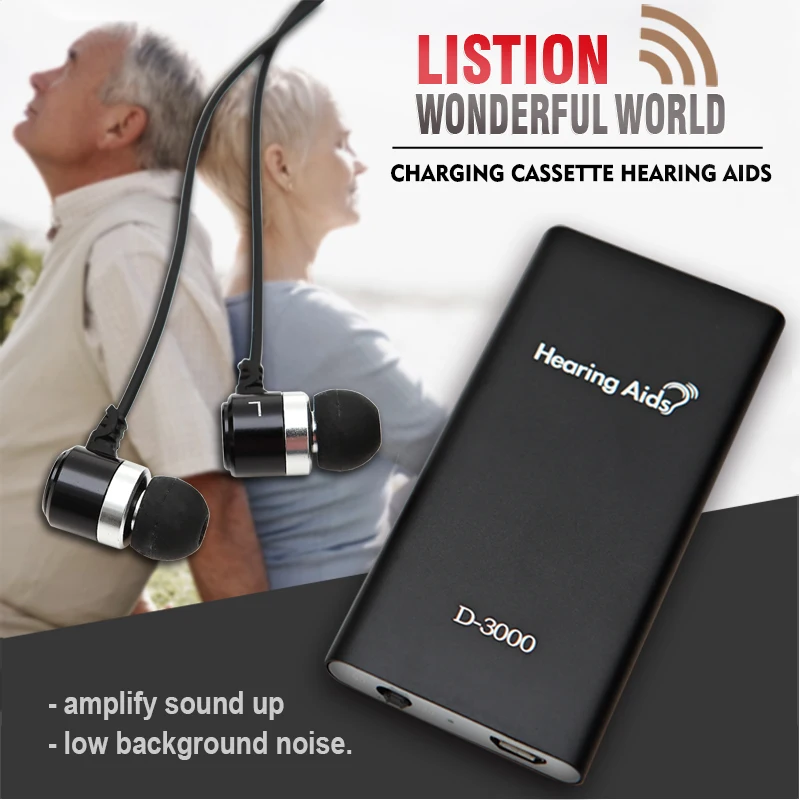 Rechargeable Hearing Aid Ear Sound Amplifier For The Elderly Cassette