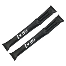 Автомобильная подушка для сидения, герметичная пробка, защитный чехол для сиденья автомобиля, чехол для hyundai ix35 2010 2012, аксессуары для интерьера