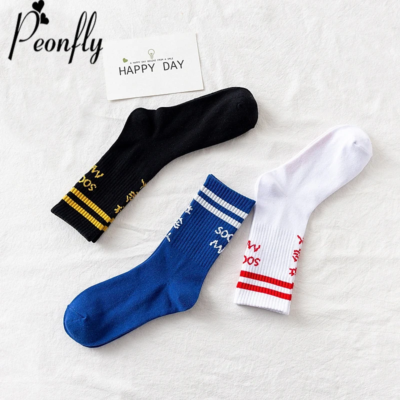 PEONFLY Funny Original Design Chinese Characters women comfortable