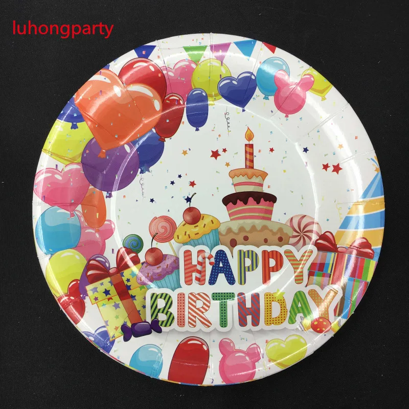 6pcs 9inch=23cm Colorful Cake Balloon Happy Birthday Paper Plate dishes