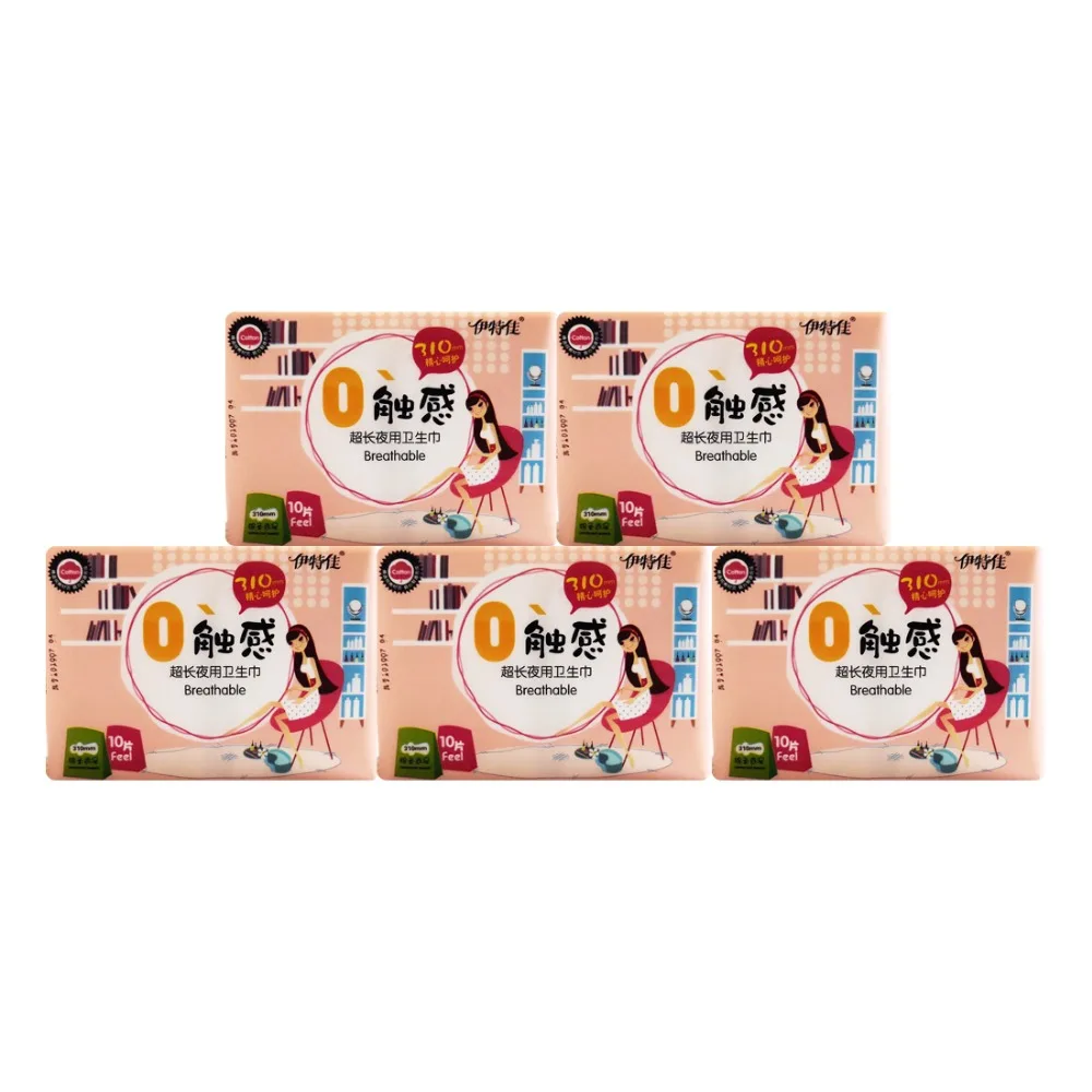 

50 piece=5Pack 310mm Thin Overnight Pads with Wings, For Women, Reliable Protection and Absorbency of Feminine Moisture