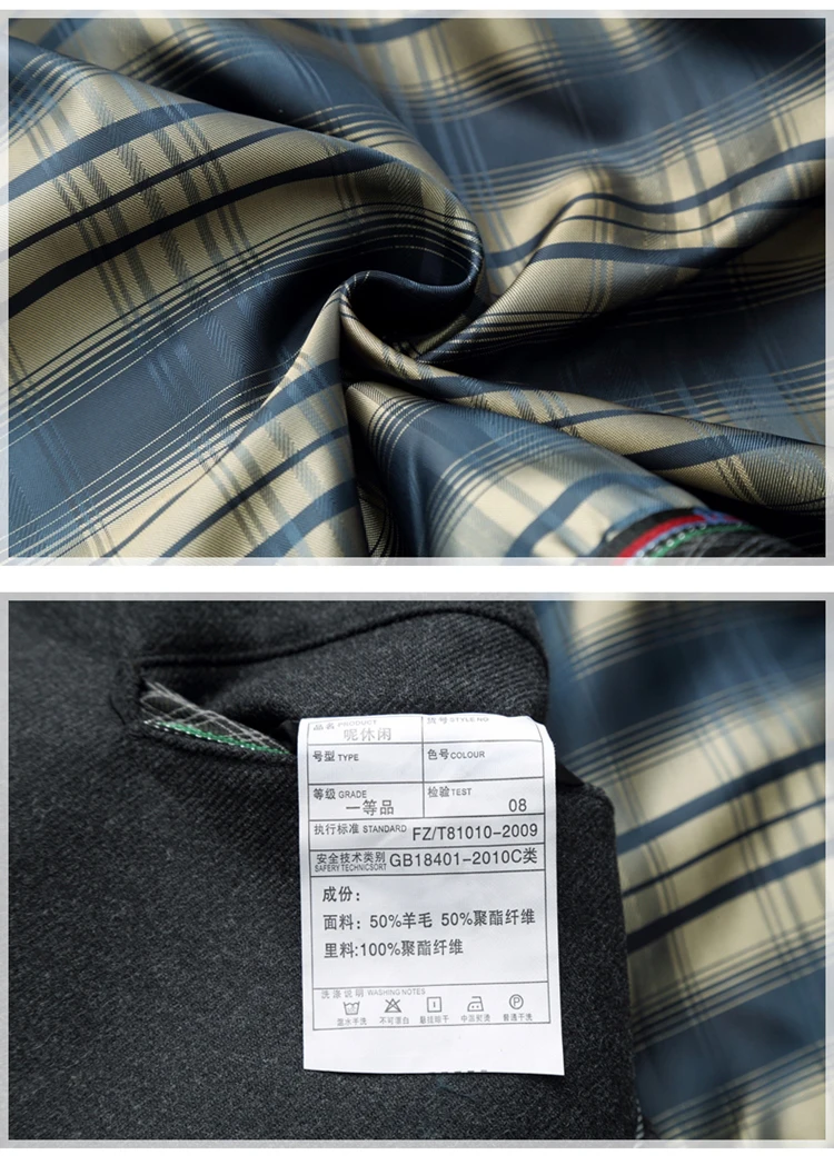 Мужская Длинная шерстяная куртка LONMMY 4XL удлиненная с искусственным меховым