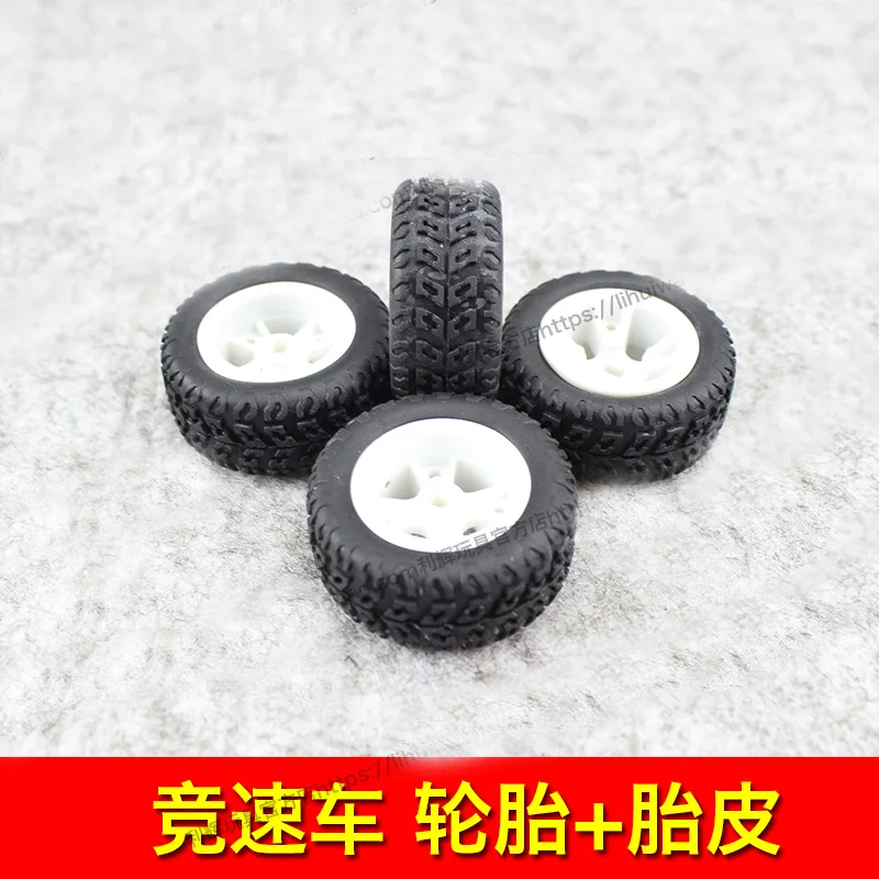 WLtoys A202 A212 A222 A232 A242 A252 радиоуправляемая машина часть для автомобиля детей с |wltoys