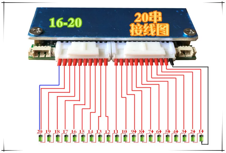 Смарт Bluetooth 7 S-20 S LTO Lifepo4 литий-ионная батарея Защитная плата BMS 400A 320A 300A 100A 80A телефон приложение 8S 10S 12S 13S 14S 16S