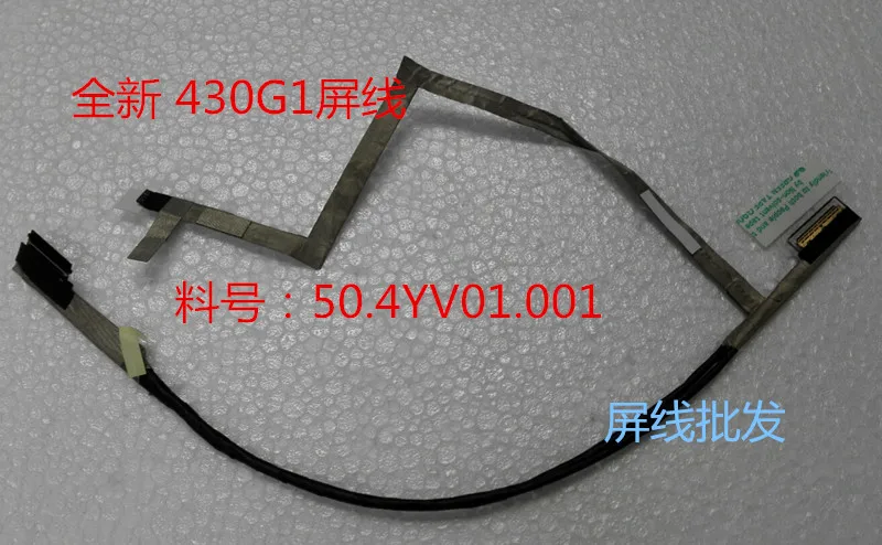 Новый видеокабель для ЖК-экрана S13 50.4YV01.001 HP ProBook 430 G1 430G1 450 455 | Компьютеры и офис