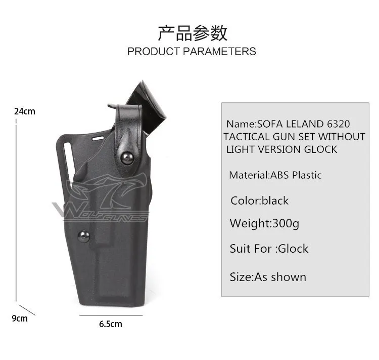 6320GLOCK_02__