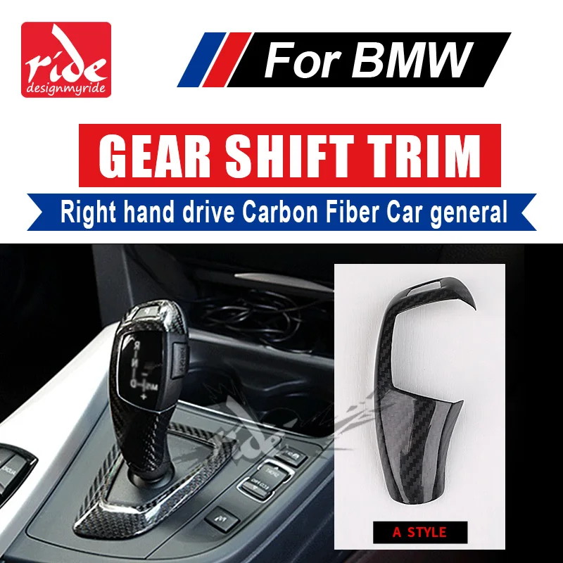 

For BMW E81 E82 E87 E88 F20 130i 135i 118i 120i Right hand drive Carbon car genneral Gear Shift Knob Cover Car Interior A-Style