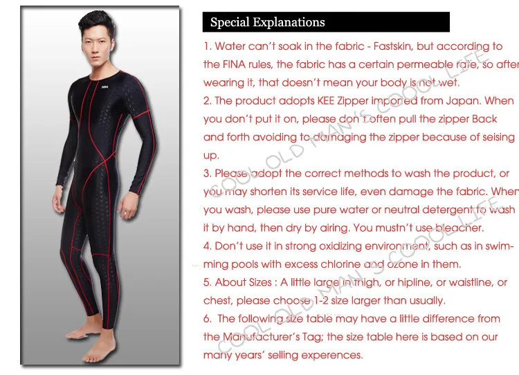 Scuba Diving Suit 12