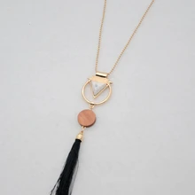 Long Section Tassel Necklace