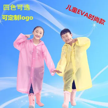 

Outdoor travel thickening semi transparent raincoat children candy color non disposable EVA rain covers free size