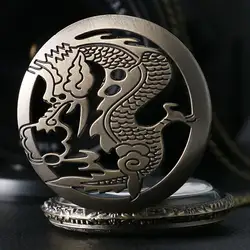 Новое поступление 2017 года бронза Quarzt часы Прохладный китайский дракон Мода Fob карманные часы с цепочкой Для женщин Для Мужчин's Цепочки и