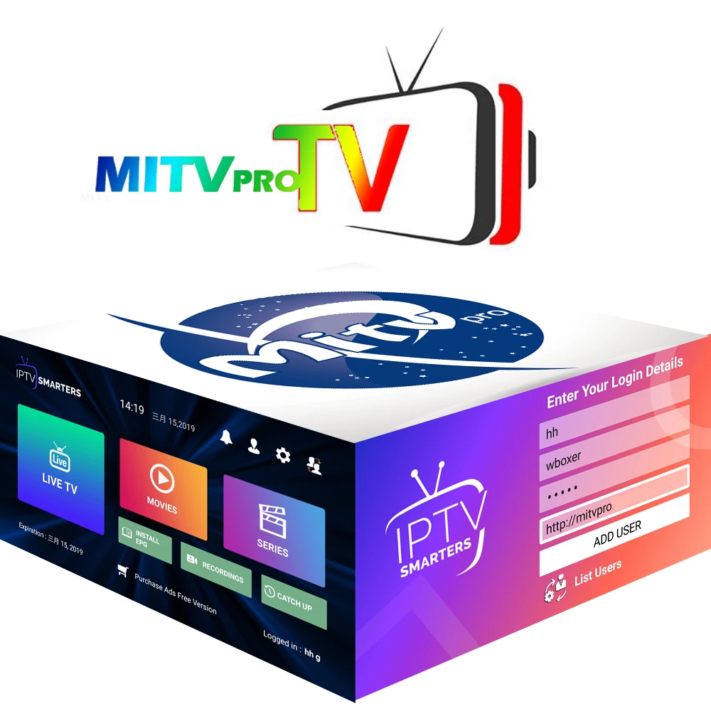 Mitvpro IPTV подписка, Марокко, Таиланд, французский, итальянский, Великобритания код IPTV xstream M3U бесплатный тест
