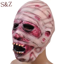 2016 Nuevo de Alta Calidad de Terror de Halloween Máscara Máscaras de Fiesta Artículos de Decoración Cabeza Zombie Zombie Momia Súper Terroristas Casa Embrujada