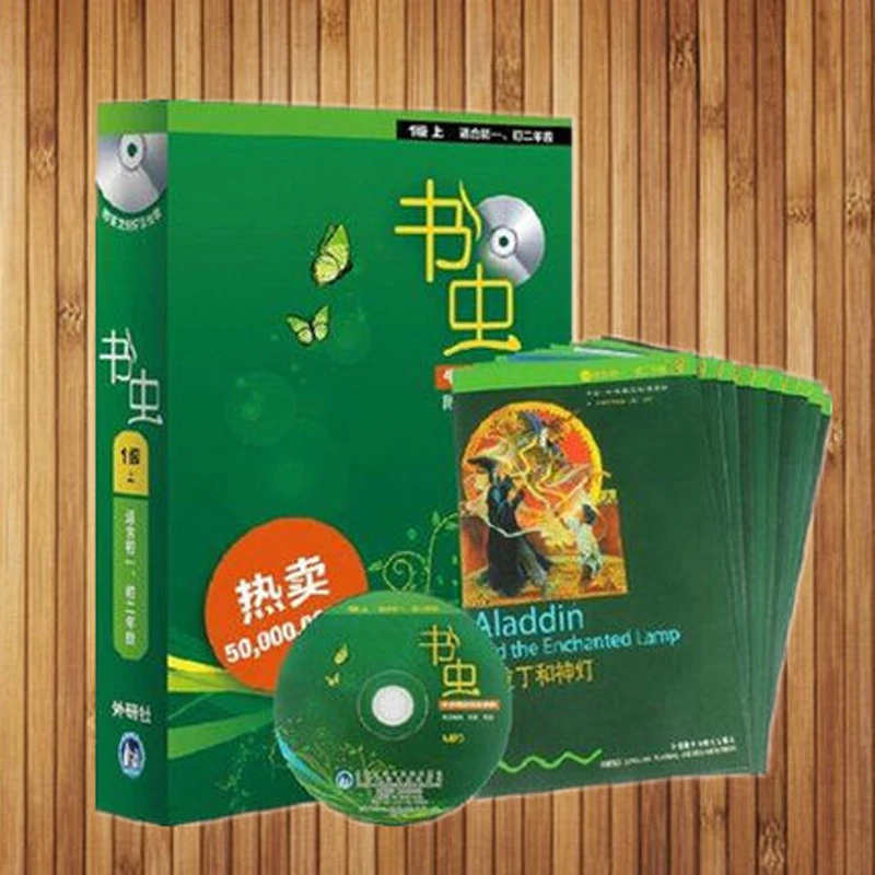 

English novels, Chinese and English, Chinese language learning for Hanzi Mandarin