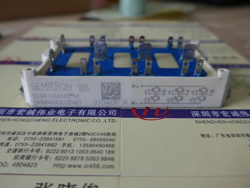 

SKM40GD124Dmodule power module