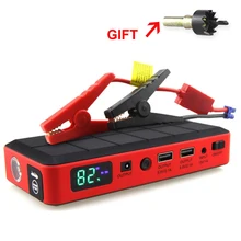 Стартер для автомобиля Rover Jump Starter, 14800 мА/ч, Дополнительный внешний аккумулятор, аварийный автомобильный аккумулятор, многофункциональный автоматический усилитель, источник питания, 1000 А, пиковый ток