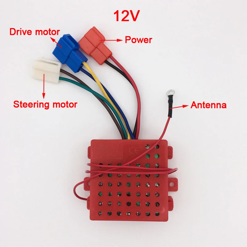 12V