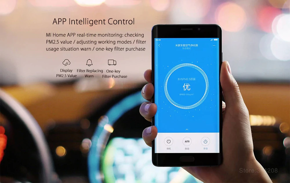 XIAOMI MIJIA автомобильный очиститель воздуха для автомобиля очиститель воздуха в дополнение к формальдегиду дымка очистители интеллектуальное приложение Bluetooth