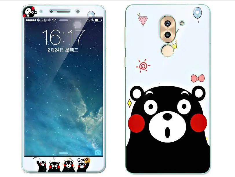 QQ20170413102151