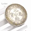 Lychee Life 1 Piece Antique Feng Shui Chinese Double Dragons Bead Lucky Coins Auspicious Coin ► Photo 2/6