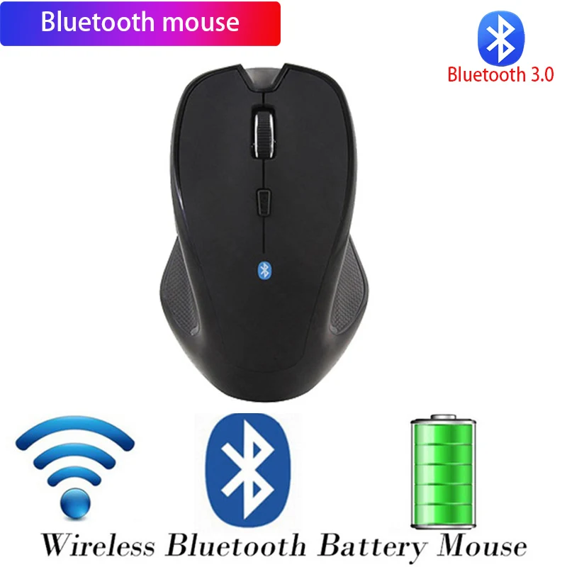 Лидер продаж мышь Bluetooth 3,0 1600 точек на дюйм 6D беспроводной для компьютера ноутбук office Home 6 Ключи игровой мыши Компьютерные