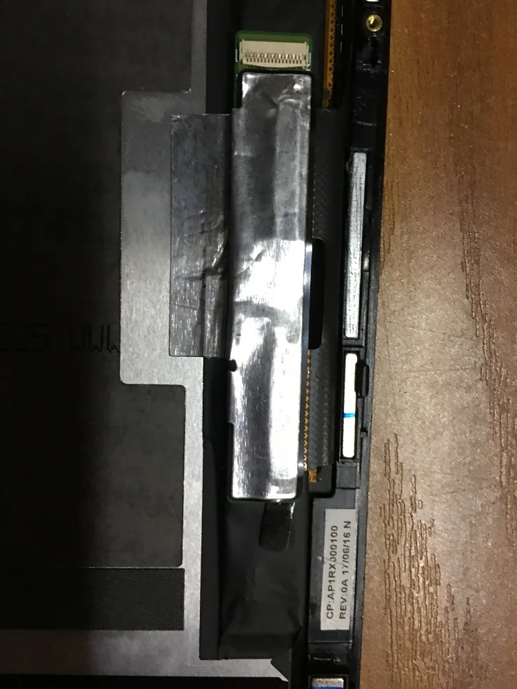  12.3