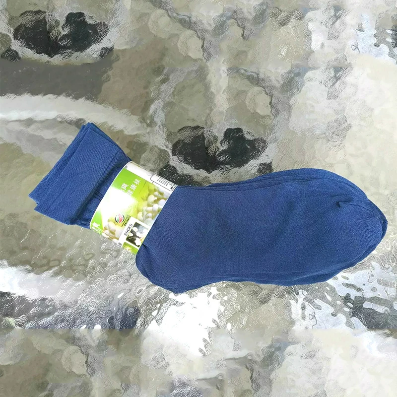 蓝色
